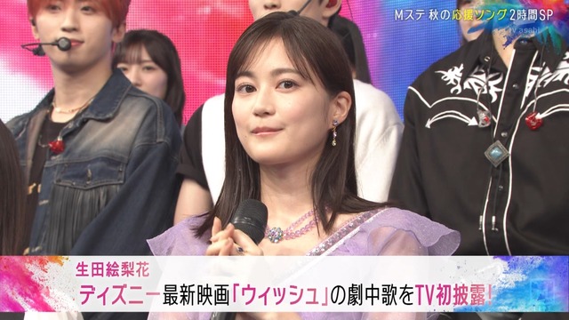 clipimg.work_2023_11_10_mn231110-2013520202