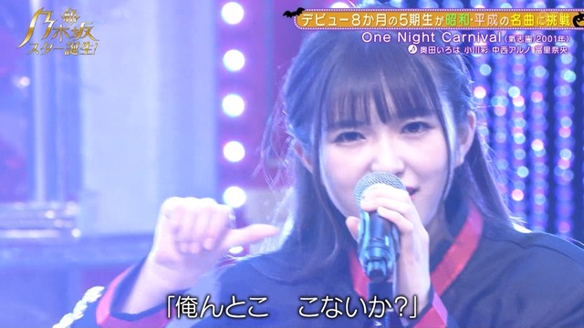 clipimg.work_2022_11_1_mn221101-0138420714