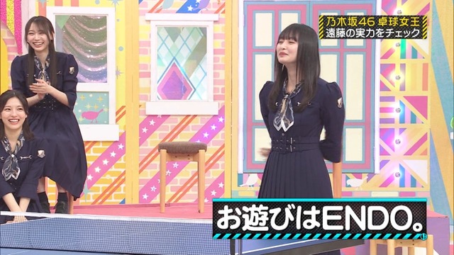 clipimg.work_2023_6_19_mn230619-0012200984