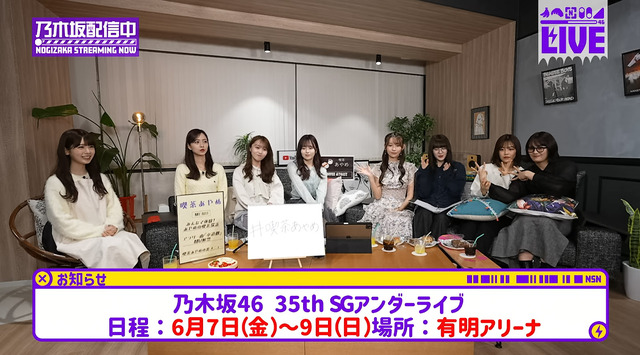 PSX_20240404_221145