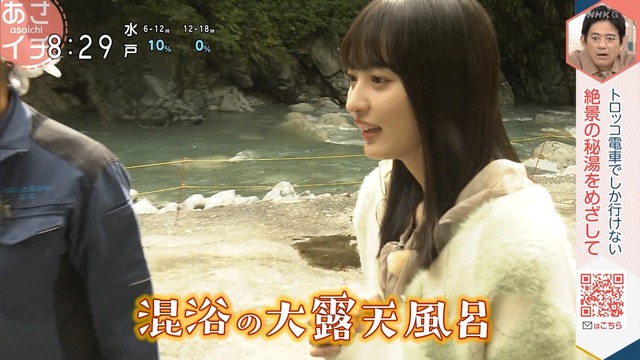 clipimg.work_2023_11_2_nn231102-0829560737