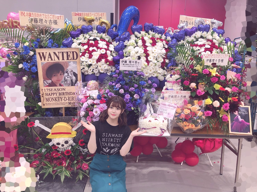 伊藤理々杏が男装でイケメンに もう吹っ切れたのか 乃木坂46 坂道情報通 乃木坂46まとめ 伊藤理々杏が男装でイケメンに もう吹っ切れたのか 乃木坂46 坂道情報通 乃木坂46まとめ