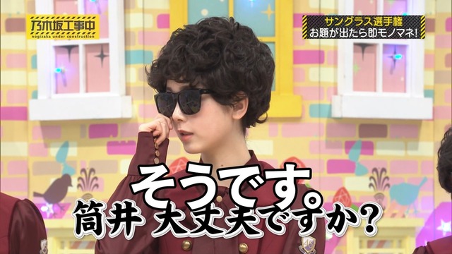 clipimg.work_2024_4_22_mn240422-0037090488