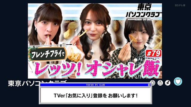 clipimg.work_2024_4_12_mn240413-0117560977