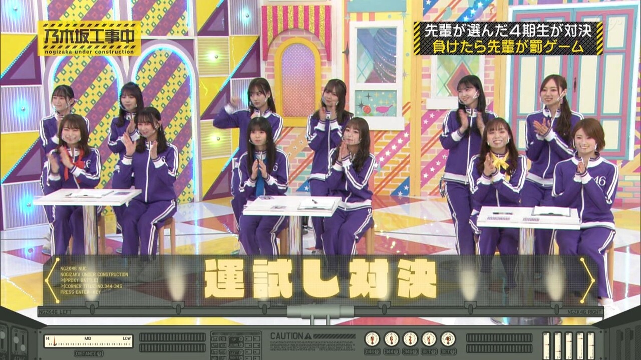 メンバーのカードにパワーを送るきいちゃんワロタwww 乃木坂46 坂道情報通 乃木坂46まとめ メンバーのカードにパワーを送るきいちゃんワロタwww 乃木坂46 坂道情報通 乃木坂46まとめ