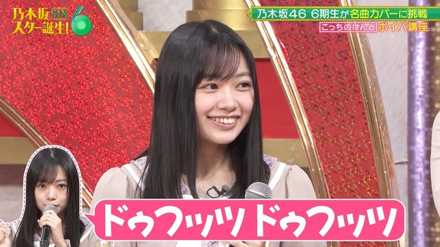 1000026310