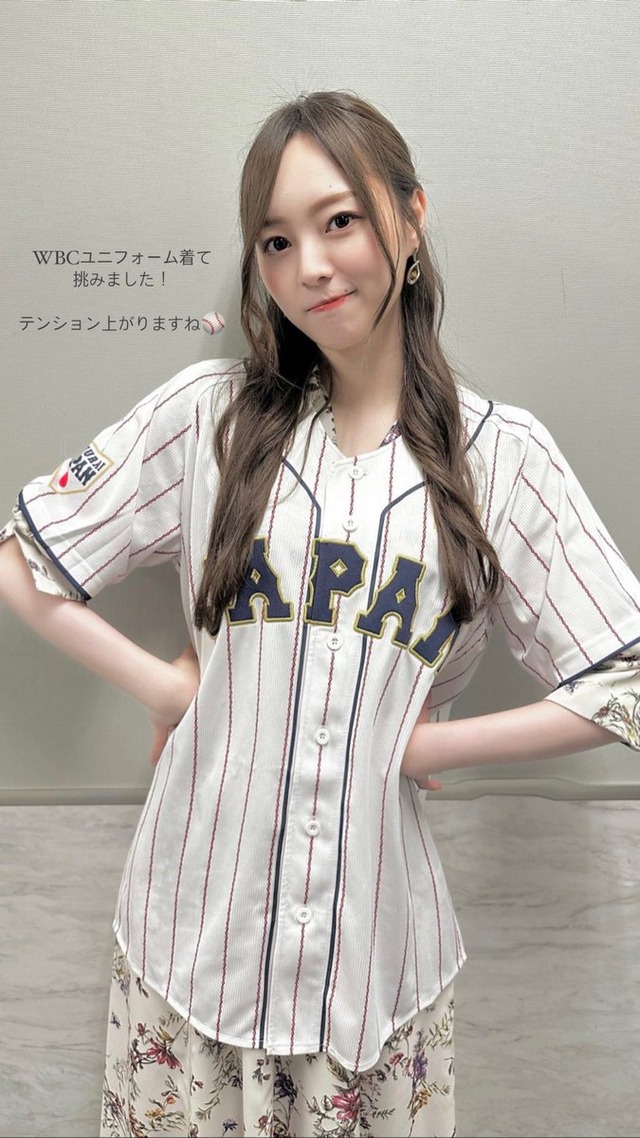 pbs.twimg.com_media_FrEstM7aEAAK0I_