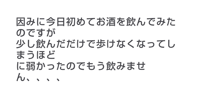 PSX_20230418_052527
