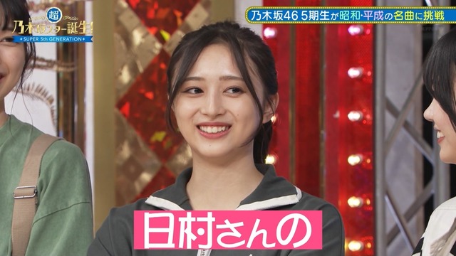 clipimg.work_2023_6_20_mn230620-0131050565