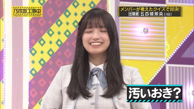 clipimg.work_2024_7_8_mn240708-0035590597