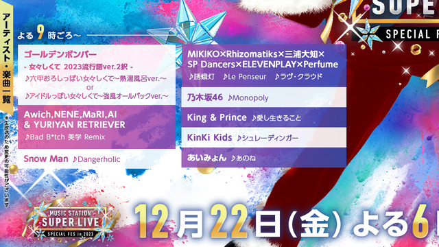 pbs.twimg.com_media_GB38v1SaQAAa-S7.jpg_orig