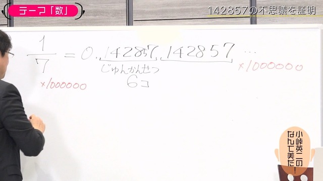 1000001924