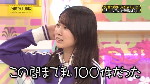 1000028419