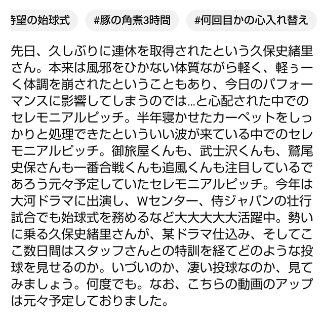 PSX_20230423_152133