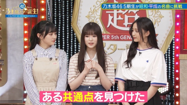 clipimg.work_2023_6_13_mn230613-0146300623