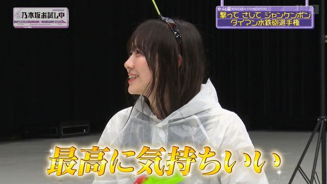 clipimg.work_2024_6_29_mn240629-2351020363