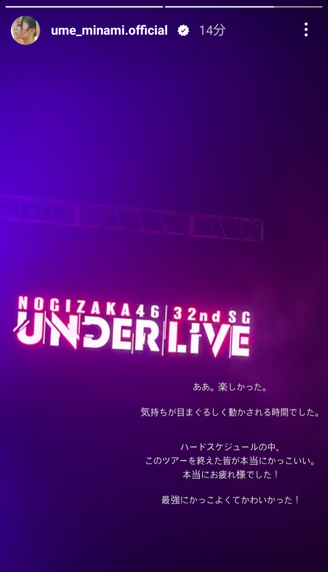 PSX_20230427_223930