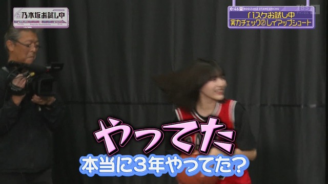 clipimg.work_2023_10_28_mn231028-2325510117