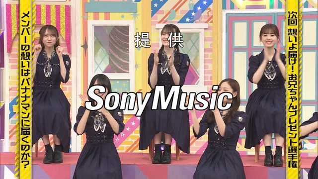 clipimg.work_2023_5_15_mn230515-0029550390