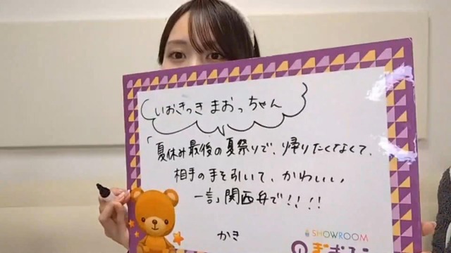 1000029622