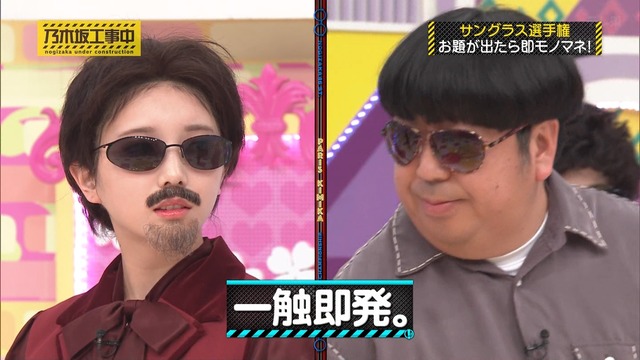 clipimg.work_2024_4_22_mn240422-0041270039