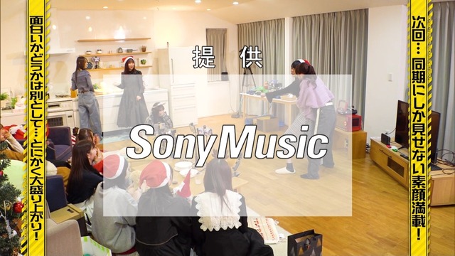 clipimg.work_2023_12_18_mn231218-0131350140