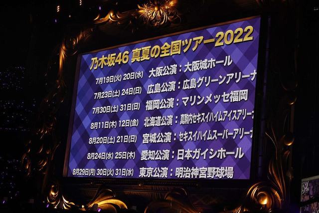 202205150001644-w1300_0