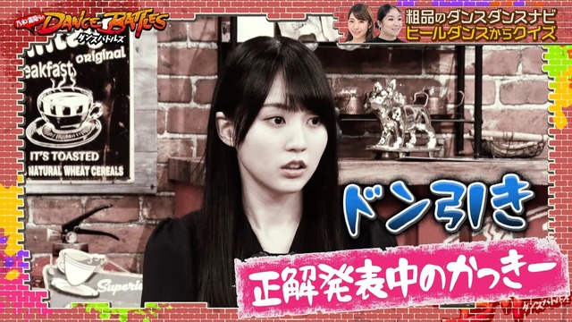 clipimg.work_2023_8_22_mn230822-2355290372