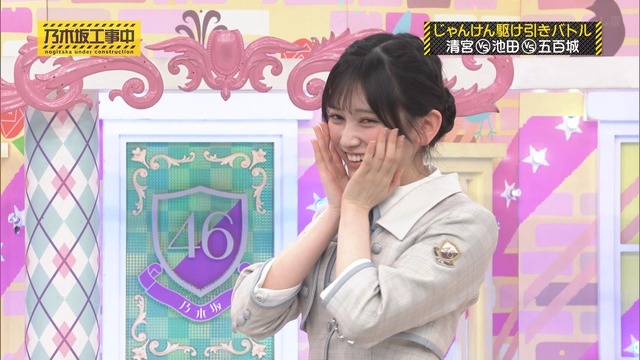 clipimg.work_2024_6_24_mn240624-0046210845