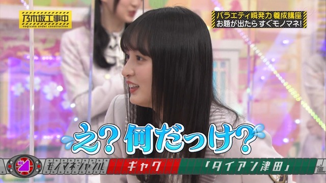 clipimg.work_2023_5_8_mn230508-0024180971