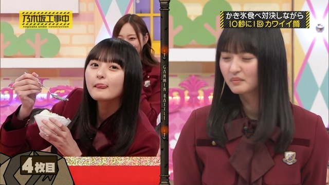 clipimg.work_2024_1_29_mn240129-0003010282