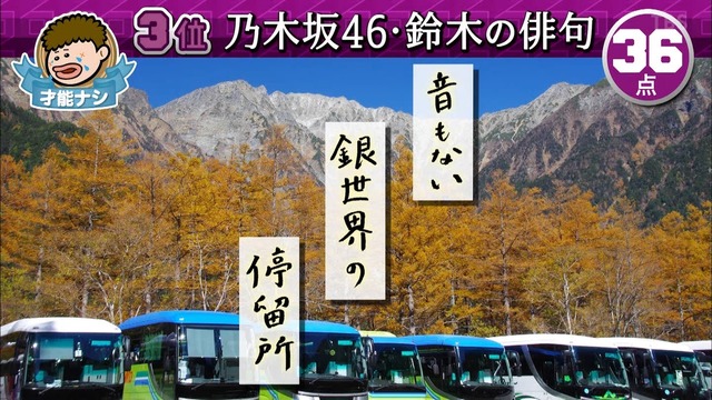 clipimg.work_2022_12_15_mn221215-1929370425