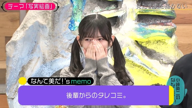 clipimg.work_2024_5_1_mn240501-0017300532