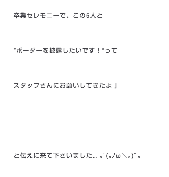 PSX_20230329_215205