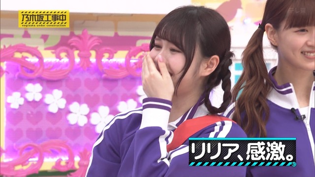 clipimg.work_2024_6_17_mn240617-0045410649