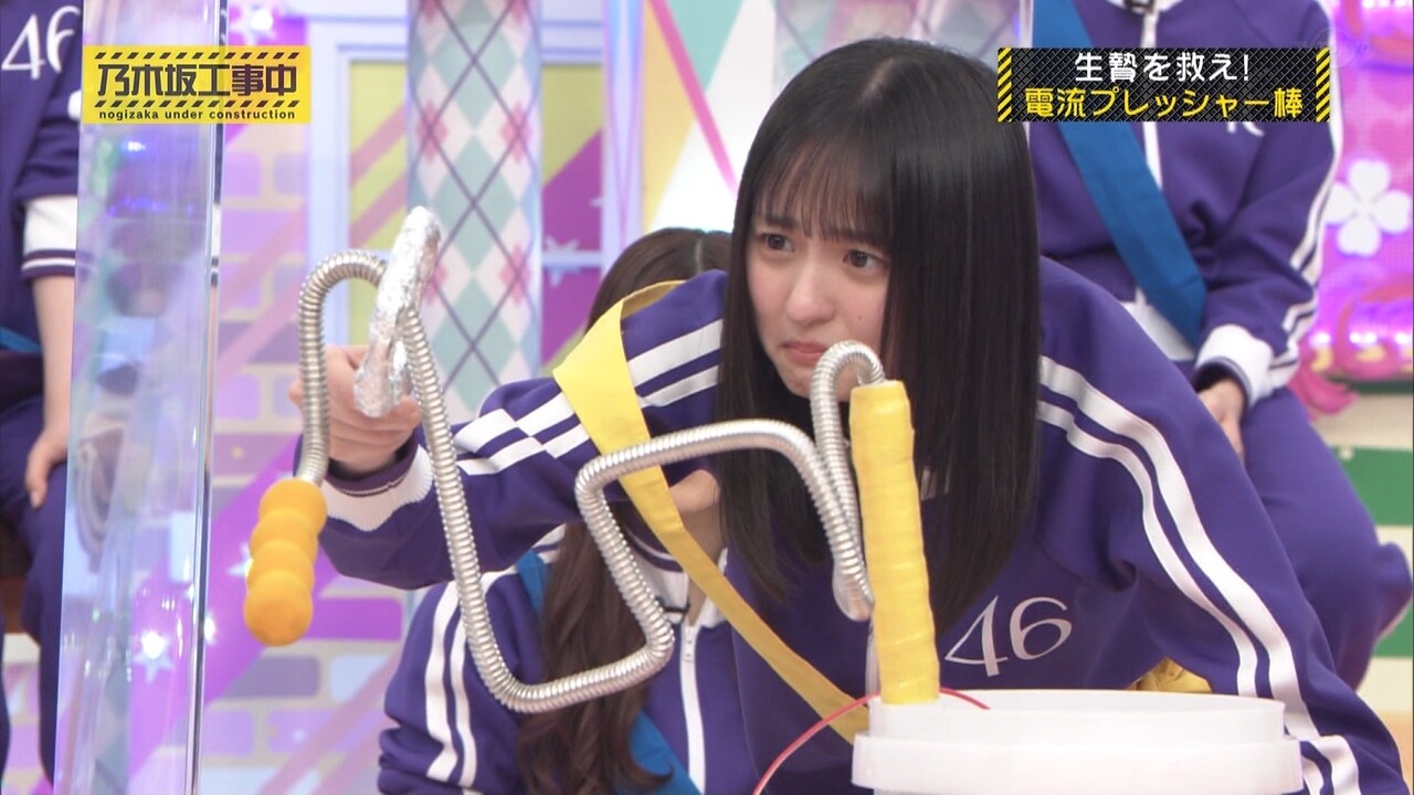 半泣きでイライラ棒に挑戦する遠藤さくらちゃんwww 乃木坂46 坂道まとめ速報 半泣きでイライラ棒に挑戦する遠藤さくらちゃんwww 乃木坂46 坂道まとめ速報
