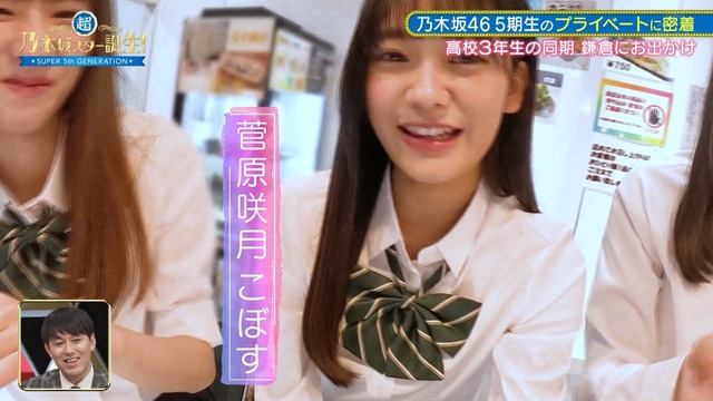 clipimg.work_2023_11_28_mn231128-0133420258