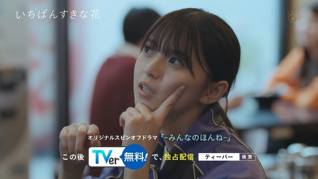 clipimg.work_2023_11_23_mn231123-2252140501