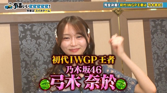 clipimg.work_2024_5_26_mn240526-2234130722