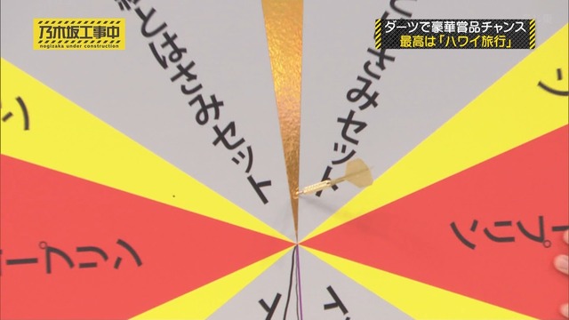 clipimg.work_2024_7_1_mn240701-0047170307