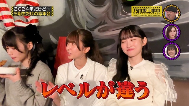 clipimg.work_2024_1_15_mn240115-0011270199