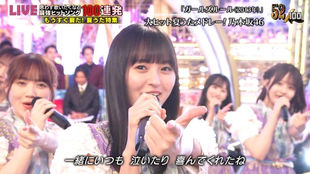 clipimg.work_2023_6_28_mn230628-1948520408