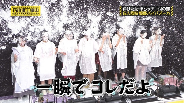 clipimg.work_2023_11_13_mn231113-0007280780