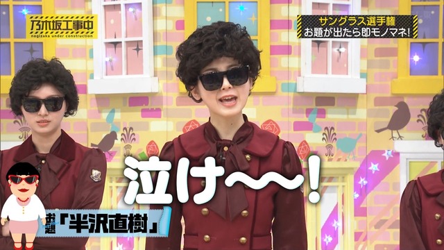 clipimg.work_2024_4_22_mn240422-0038070268