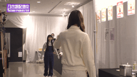 GIF_20240314_064211_442