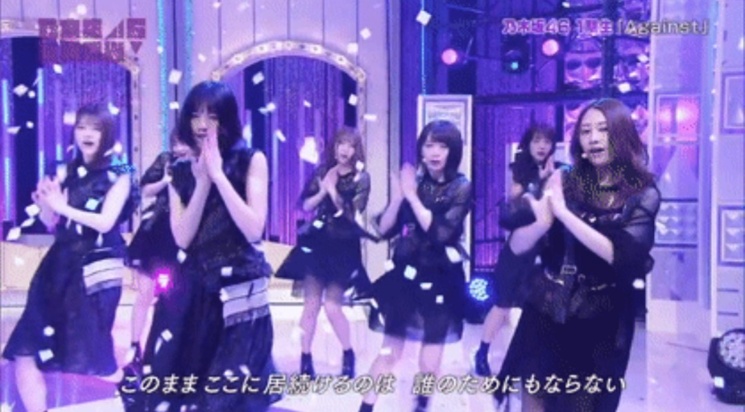 Againstの西野七瀬と桜井玲香のダンスのキレが凄いwww Gifあり 乃木坂46 坂道情報通 乃木坂46まとめ Againstの西野七瀬と桜井玲香のダンスのキレが凄いwww Gifあり 乃木坂46 坂道情報通 乃木坂46まとめ