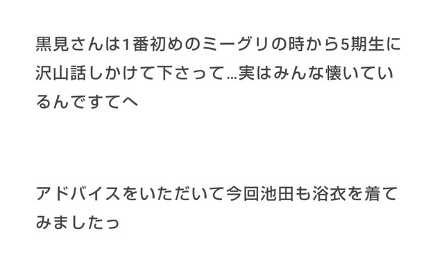 PSX_20220704_223940