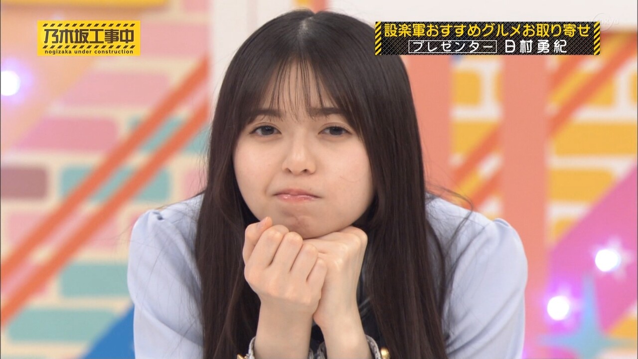 この齋藤飛鳥ちゃんの頬っぺたむぎゅうってやりたいやつwww 乃木坂46 坂道まとまとめ速報 この齋藤飛鳥ちゃんの頬っぺたむぎゅうってやりたいやつwww 乃木坂46 坂道まとまとめ速報