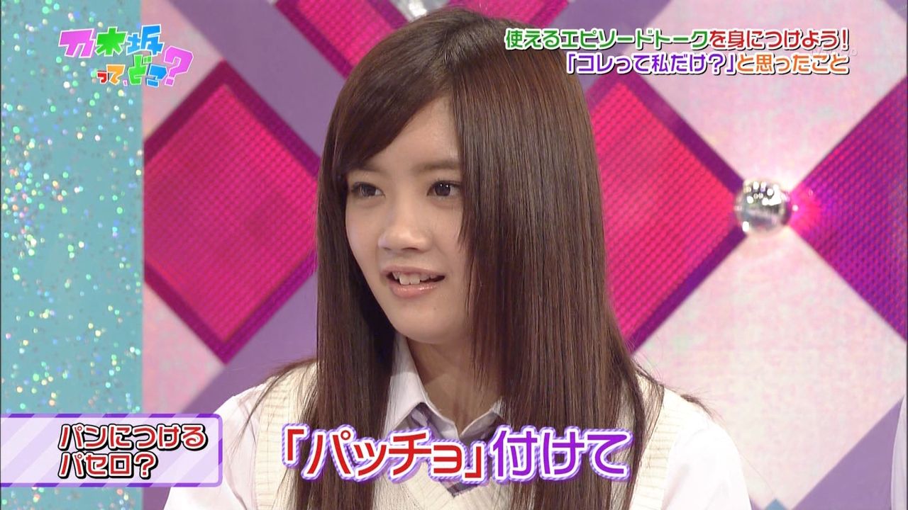 バナナマンが畠中の シケた空気 を覚えてたのは驚いたwww 乃木坂46 坂道情報通 乃木坂46まとめ