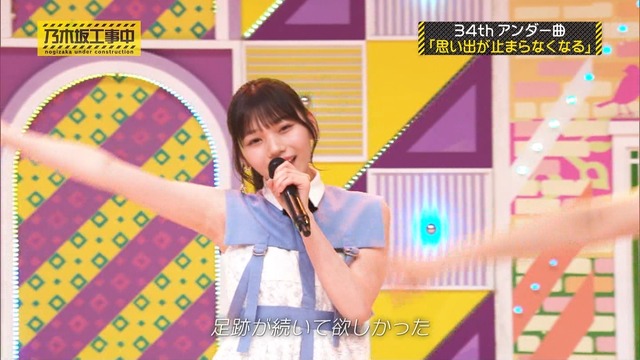 clipimg.work_2024_1_22_mn240122-0029300550